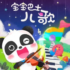 肥婆脱裤子让小伙捅
