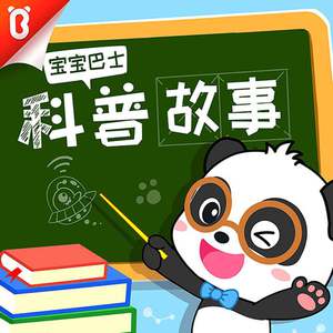 肥婆脱裤子让小伙捅
