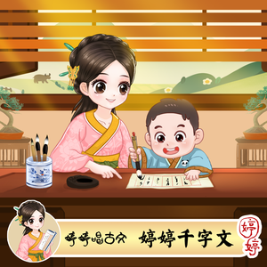 肥婆脱裤子让小伙捅
