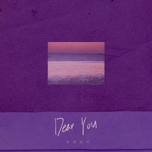 肥婆脱裤子让小伙捅
