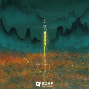 肥婆脱裤子让小伙捅
