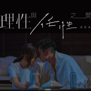 肥婆脱裤子让小伙捅
