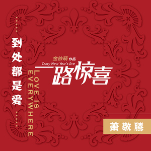 肥婆脱裤子让小伙捅
