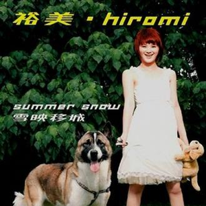 肥婆脱裤子让小伙捅
