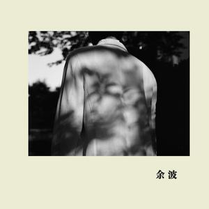 肥婆脱裤子让小伙捅
