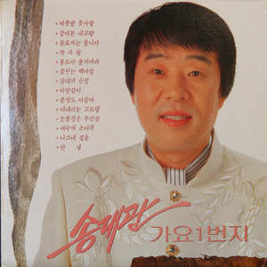 肥婆脱裤子让小伙捅
