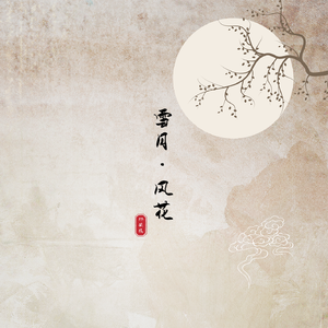 肥婆脱裤子让小伙捅
